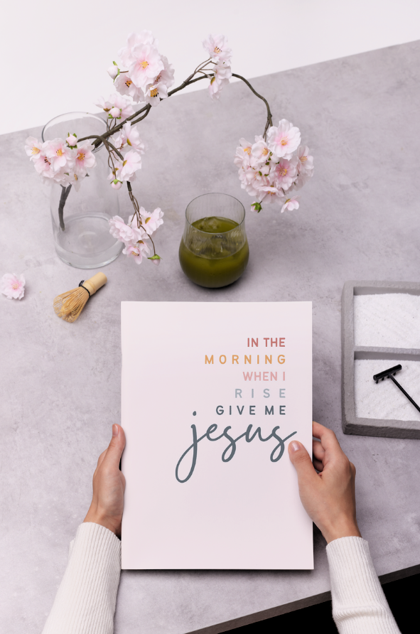 Give Me Jesus Notebook | 8.5 x 11 Inches